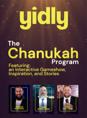 The Chanukah Program